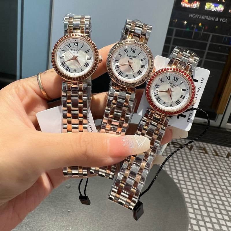 Tissot 26mm 083001